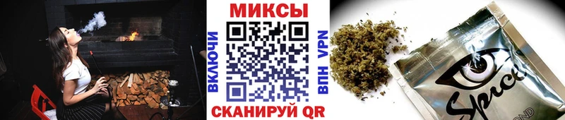 Бутират оксибутират  Аркадак 