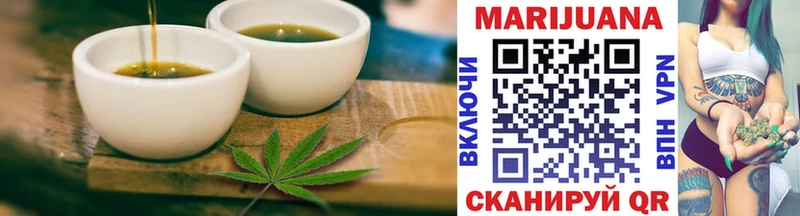 магазин продажи   Аркадак  blacksprut ССЫЛКА  Cannafood марихуана 