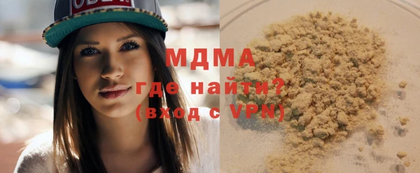 a pvp Алексин