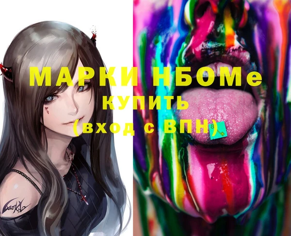 a pvp Алексин