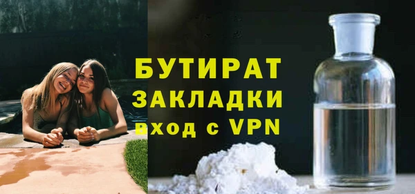 хмурый Алексеевка