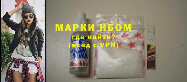 хмурый Алексеевка