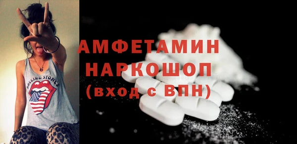 кокаин Алзамай