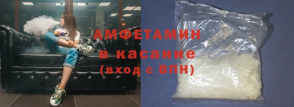 кокаин Алзамай