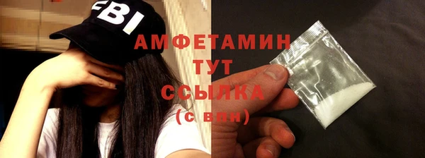 кокаин Алзамай