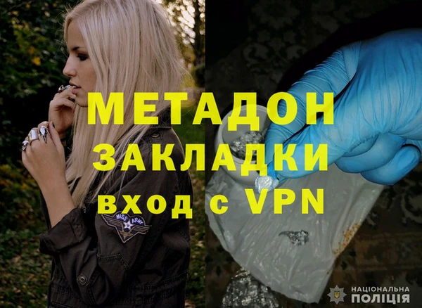 хмурый Алексеевка