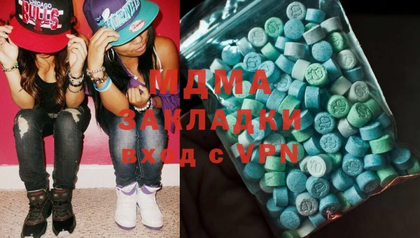 кокаин Алзамай