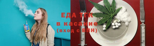 кокаин Алзамай