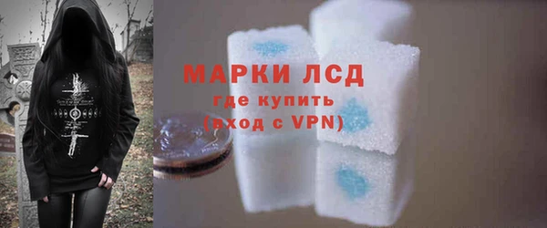 a pvp Алексин