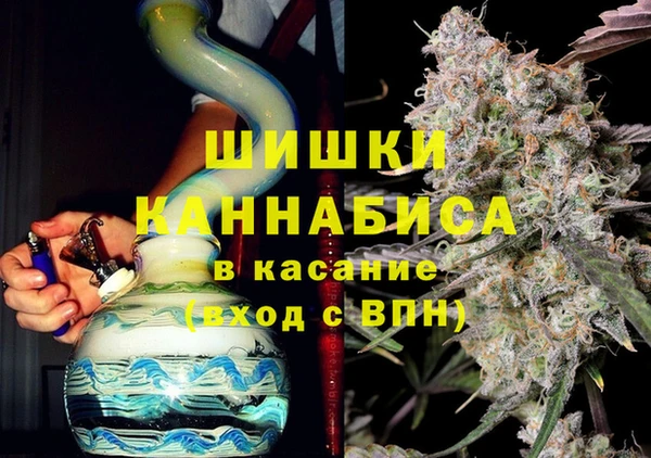 кокаин Алзамай