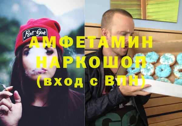 a pvp Алексин