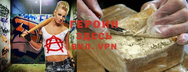 хмурый Алексеевка