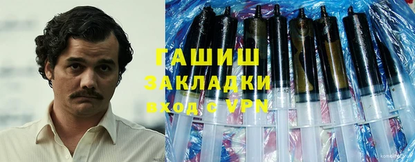 a pvp Алексин