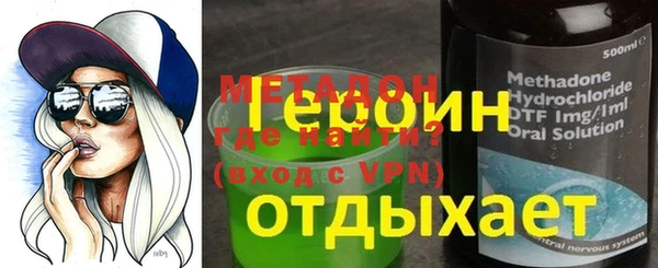 a pvp Алексин