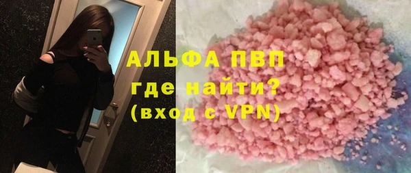 a pvp Алексин