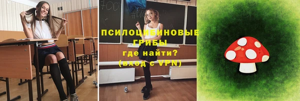кокаин Алзамай