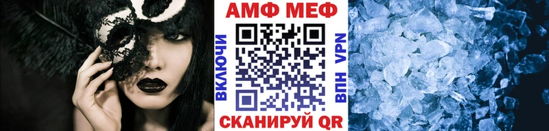 цена наркотик  omg онион  Первитин витя  Аркадак 